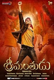 watch-Srimanthudu (2015)