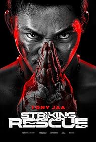 Striking Rescue (2024) watch-Striking Rescue (2024)