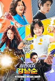 Strong Girl Nam-soon (2023) watch-Strong Girl Nam-soon (2023)