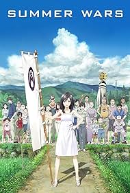 watch-Summer Wars (2009)