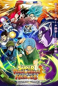 watch-Super Dragon Ball Heroes (2022)
