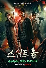 watch-Sweet Home (2020)