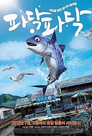 Swimming to Sea (2012) watch-Swimming to Sea (2012)