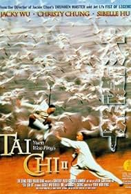 Tai Chi II (1996) watch-Tai Chi II (1996)