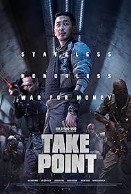 watch-Take Point (2018)