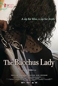 watch-The Bacchus Lady (2016)
