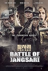 The Battle of Jangsari (2019) watch-The Battle of Jangsari (2019)