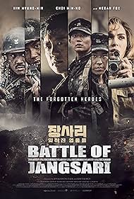 watch-The Battle of Jangsari (2019)