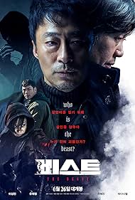 The Beast (2019) watch-The Beast (2019)