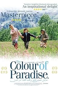 watch-The Color of Paradise (1999)