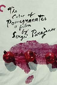 The Color of Pomegranates (1982) watch-The Color of Pomegranates (1982)