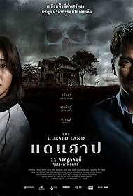 The Cursed Land (2024) watch-The Cursed Land (2024)