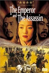 The Emperor and the Assassin (1998) watch-The Emperor and the Assassin (1998)