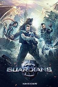 The Guardians (2017) watch-The Guardians (2017)
