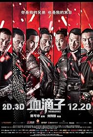 The Guillotines (2013) watch-The Guillotines (2013)