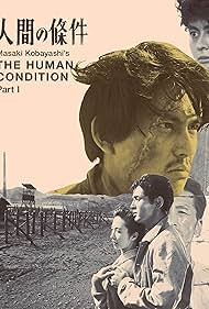 The Human Condition I: No Greater Love (1959) watch-The Human Condition I: No Greater Love (1959)