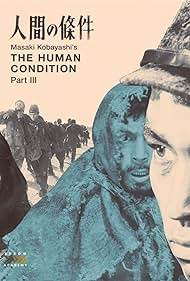 The Human Condition III: A Soldier's Prayer (1970) watch-The Human Condition III: A Soldier's Prayer (1970)
