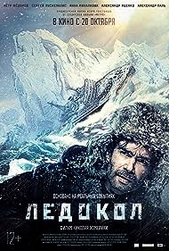 The Icebreaker (2016) watch-The Icebreaker (2016)