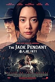 watch-The Jade Pendant (2017)