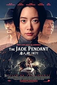 The Jade Pendant (2017) watch-The Jade Pendant (2017)
