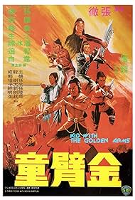 The Kid with the Golden Arm (1979) watch-The Kid with the Golden Arm (1979)