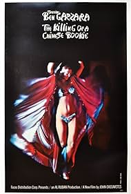 The Killing of a Chinese Bookie (1976) watch-The Killing of a Chinese Bookie (1976)