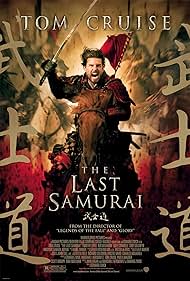 watch-The Last Samurai (2003)