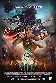 The Legend of Muay Thai: 9 Satra (2018) watch-The Legend of Muay Thai: 9 Satra (2018)