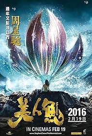 The Mermaid (2016) watch-The Mermaid (2016)