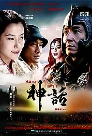 The Myth (2005) watch-The Myth (2005)