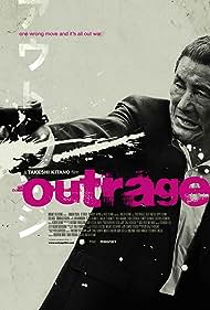 watch-The Outrage (2010)