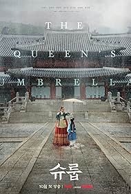 watch-The Queen's Umbrella (2022)