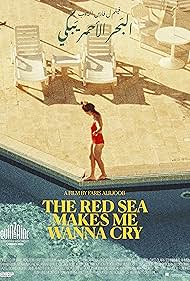 watch-The Red Sea Makes Me Wanna Cry (2024)