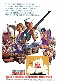 The Sand Pebbles (1966) watch-The Sand Pebbles (1966)