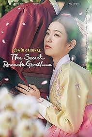 watch-The Secret Romantic Guesthouse (2023)