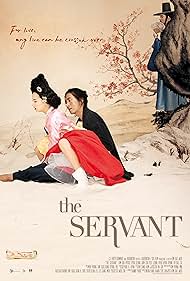 watch-The Servant (2010)