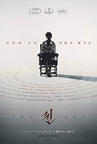 watch-The Sin (2024)