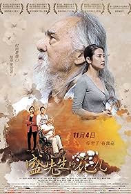 The Song of Cotton (2017) watch-The Song of Cotton (2017)
