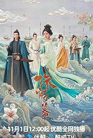 The Story of Pearl Girl (2024) watch-The Story of Pearl Girl (2024)