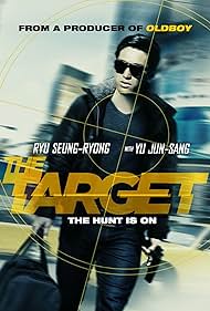 watch-The Target (2015)