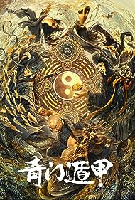 The Thousand Faces of Dunjia (2020) watch-The Thousand Faces of Dunjia (2020)