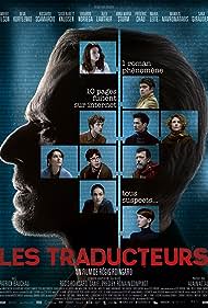 watch-The Translators (2020)