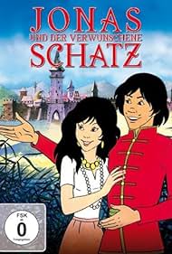 The Treasure of Swamp Castle (1988) watch-The Treasure of Swamp Castle (1988)