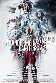 watch-The Wandering Earth (2019)