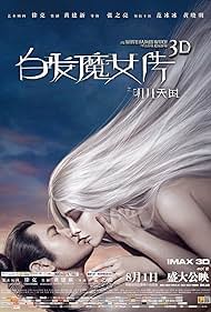 watch-The White Haired Witch of Lunar Kingdom (2014)