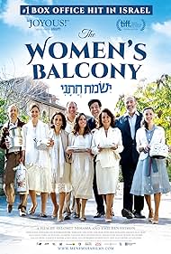 watch-The Women's Balcony (2017)