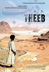 watch-Theeb (2015)