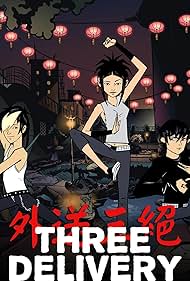 Three Delivery (2008) watch-Three Delivery (2008)