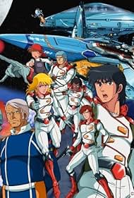 watch-Thunderbirds 2086 (1982)