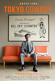 watch-Tokyo Cowboy (2023)